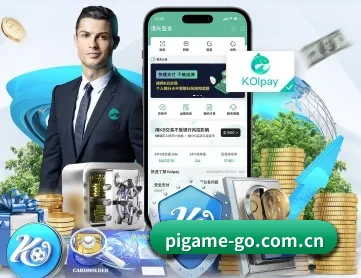 小猪秒玩 APP 深度功能